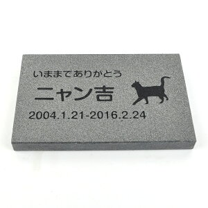 Pet&Love. ybĝ VRΐ Vv^ e΁@@@ 200x130mm(20mm) yHLS_DUzyRCPzyyMt_zyyMt_z attr130attr ctgr2ctgr sml3sml+ctgr2ctgr CAT