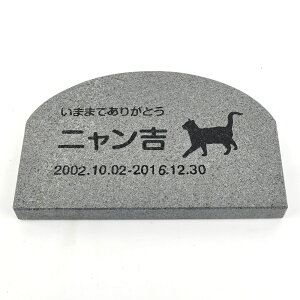 Pet&Love. ybĝ VRΐ Vv^ e΁@ubN@@A[` 200x130mm(20mm) yHLS_DUzyRCPzyyMt_zyyMt_z attr130attr ctgr2ctgr sml3sml+ctgr2ctgr CAT