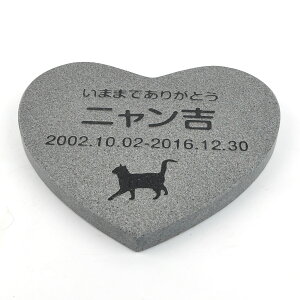 Pet&Love. ybĝ VRΐ Vv^ e΁@ubN@@n[g 180x160mm(20mm) yHLS_DUzyRCPzyyMt_zyyMt_z attr130attr ctgr2ctgr sml3sml+ctgr2ctgr CAT
