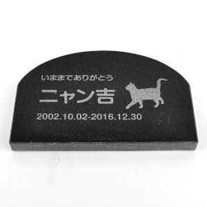 Pet&Love. ybĝ VRΐ Vv^ e΁@ubN@v[@A[` 200x130mm(20mm) yHLS_DUzyRCPzyyMt_zyyMt_z attr130attr ctgr2ctgr sml3sml+ctgr2ctgr CAT