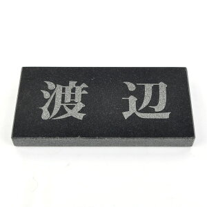 \D̃AgG VRΕ\D e΁@ubN ^ v[ 180x90 or 198x83 (20mm) yHLS_DUzyRCPzyyMt_zyyMt_z attr27attr ctgr1ctgr sml6sml+ctgr1ctgr noanml