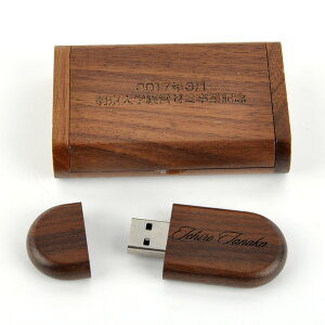 BizSign �����ꖳ�� USB������ �ؐ����t���i���y��USB���ꂼ�ꖼ����j �^�C�vA �J�t�F�I�� �yHLS_DU�z�yRCP�z�y�y�M�t_��z�y�y�M�t_������z attr112attr ctgr3ctgr sml1sml+ctgr3ctgr noanml