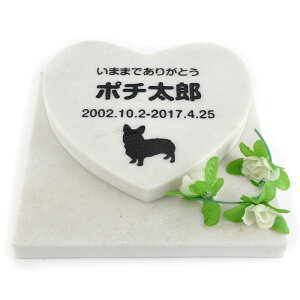 Pet&Love. ybĝ VRΐ Zbg^ e΁@zCg n[g yHLS_DUzyRCPzyyMt_zyyMt_z attr131attr ctgr2ctgr sml3sml+ctgr2ctgr DOG