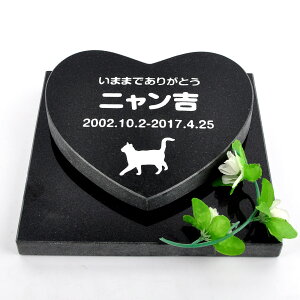 Pet&Love. ybĝ VRΐ Zbg^ e΁@ubN n[g yHLS_DUzyRCPzyyMt_zyyMt_z attr131attr ctgr2ctgr sml3sml+ctgr2ctgr CAT