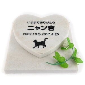 Pet&Love. ybĝ VRΐ Zbg^ e΁@zCg n[g yHLS_DUzyRCPzyyMt_zyyMt_z attr131attr ctgr2ctgr sml3sml+ctgr2ctgr CAT