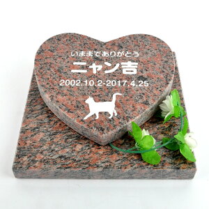 Pet&Love. ybĝ VRΐ Zbg^ e΁@bh n[g yHLS_DUzyRCPzyyMt_zyyMt_z attr131attr ctgr2ctgr sml3sml+ctgr2ctgr CAT