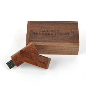 BizSign �����ꖳ�� USB������ �ؐ����t���i���y��USB���ꂼ�ꖼ����j �^�C�vD�@�J�t�F�I�� �yHLS_DU�z�yRCP�z�y�y�M�t_��z�y�y�M�t_������z attr112attr ctgr3ctgr sml1sml+ctgr3ctgr noanml