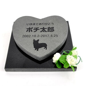Pet&Love. ybĝ VRΐ Zbg^ e΁@ubN n[g@ yHLS_DUzyRCPzyyMt_zyyMt_z attr131attr ctgr2ctgr sml3sml+ctgr2ctgr DOG