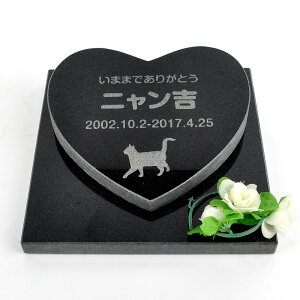 Pet&Love. ybĝ VRΐ Zbg^ e΁@ubN n[g@v[ yHLS_DUzyRCPzyyMt_zyyMt_z attr131attr ctgr2ctgr sml3sml+ctgr2ctgr CAT