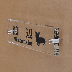 \D̃AgG KX\D  145x50mm 񂱂ƈꏏiIׂ錢j yHLS_DUzyRCPzyyMt_zyyMt_z attr71attr ctgr1ctgr sml8sml+ctgr1ctgr DOG