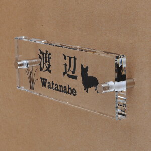 \D̃AgG KX\D  145x50mm 񂱂ƈꏏiIׂ錢j@ӂ̎U yHLS_DUzyRCPzyyMt_zyyMt_z attr71attr ctgr1ctgr sml8sml+ctgr1ctgr DOG