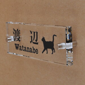 \D̃AgG KX\D  145x50mm ɂ񂱂ƈꏏiIׂLj yHLS_DUzyRCPzyyMt_zyyMt_z attr71attr ctgr1ctgr sml8sml+ctgr1ctgr CAT