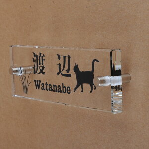 \D̃AgG KX\D  145x50mm ɂ񂱂ƈꏏiIׂLj@ӂ̎U yHLS_DUzyRCPzyyMt_zyyMt_z attr71attr ctgr1ctgr sml8sml+ctgr1ctgr CAT