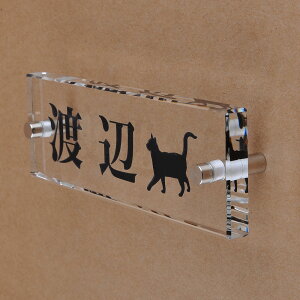 \D̃AgG KX\D  145x50mm ɂ񂱂ƈꏏiIׂLj2 yHLS_DUzyRCPzyyMt_zyyMt_z attr71attr ctgr1ctgr sml8sml+ctgr1ctgr CAT