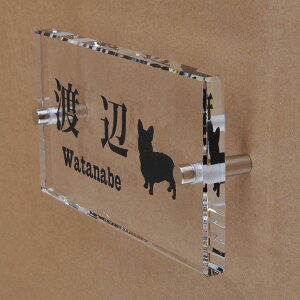 \D̃AgG KX\D  150x80mm 񂱂ƈꏏiIׂ錢j yHLS_DUzyRCPzyyMt_zyyMt_z attr72attr ctgr1ctgr sml8sml+ctgr1ctgr DOG