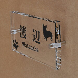 \D̃AgG KX\D  150x80mm 񂱂ƈꏏiIׂ錢j t yHLS_DUzyRCPzyyMt_zyyMt_z attr72attr ctgr1ctgr sml8sml+ctgr1ctgr DOG