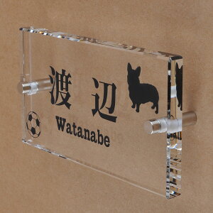 \D̃AgG KX\D  150x80mm 񂱂ƈꏏiIׂ錢j@{[D yHLS_DUzyRCPzyyMt_zyyMt_z attr72attr ctgr1ctgr sml8sml+ctgr1ctgr DOG
