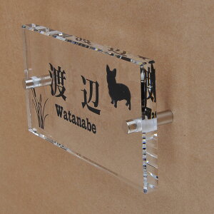 \D̃AgG KX\D  150x80mm 񂱂ƈꏏiIׂ錢j@ӂ̎U yHLS_DUzyRCPzyyMt_zyyMt_z attr72attr ctgr1ctgr sml8sml+ctgr1ctgr DOG