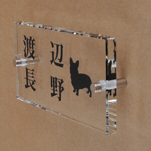 \D̃AgG KX\D  150x80mm 񂱂ƈꏏiIׂ錢j@񐢑їp yHLS_DUzyRCPzyyMt_zyyMt_z attr72attr ctgr1ctgr sml8sml+ctgr1ctgr DOG