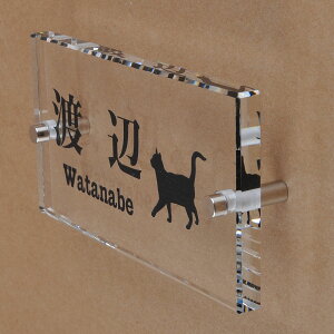 \D̃AgG KX\D  150x80mm ɂ񂱂ƈꏏiIׂLj yHLS_DUzyRCPzyyMt_zyyMt_z attr72attr ctgr1ctgr sml8sml+ctgr1ctgr CAT