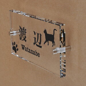 \D̃AgG KX\D  150x80mm ɂ񂱂ƈꏏiIׂLj@t yHLS_DUzyRCPzyyMt_zyyMt_z attr72attr ctgr1ctgr sml8sml+ctgr1ctgr CAT