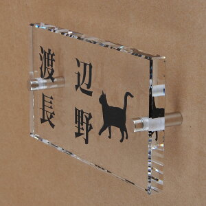 \D̃AgG KX\D  150x80mm ɂ񂱂ƈꏏiIׂLj@񐢑їp yHLS_DUzyRCPzyyMt_zyyMt_z attr72attr ctgr1ctgr sml8sml+ctgr1ctgr CAT