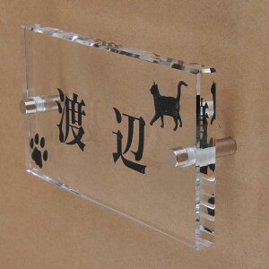 \D̃AgG KX\D  150x80mm ɂ񂱂ƈꏏiIׂLj@t2 yHLS_DUzyRCPzyyMt_zyyMt_z attr72attr ctgr1ctgr sml8sml+ctgr1ctgr CAT