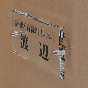 \D̃AgG KX\D  150x80mm Vv@Zt2 yHLS_DUzyRCPzyyMt_zyyMt_z attr72attr ctgr1ctgr sml8sml+ctgr1ctgr noanml