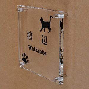 \D̃AgG KX\D  150x150mm ɂ񂱂ƈꏏiIׂLj t yHLS_DUzyRCPzyyMt_zyyMt_z attr73attr ctgr1ctgr sml8sml+ctgr1ctgr CAT