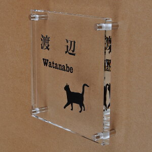 \D̃AgG KX\D  150x150mm ɂ񂱂ƈꏏiIׂLj yHLS_DUzyRCPzyyMt_zyyMt_z attr73attr ctgr1ctgr sml8sml+ctgr1ctgr CAT