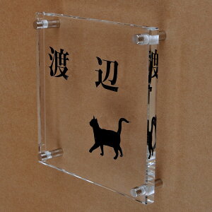 \D̃AgG KX\D  150x150mm ɂ񂱂ƈꏏiIׂLj2 yHLS_DUzyRCPzyyMt_zyyMt_z attr73attr ctgr1ctgr sml8sml+ctgr1ctgr CAT