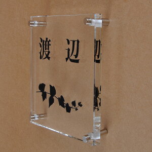 \D̃AgG KX\D  150x150mm ACr[2 yHLS_DUzyRCPzyyMt_zyyMt_z attr73attr ctgr1ctgr sml8sml+ctgr1ctgr noanml