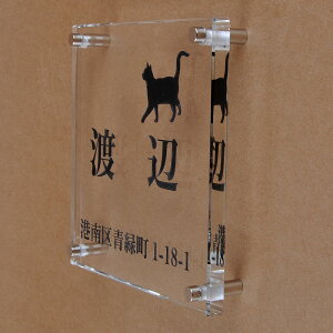 \D̃AgG KX\D  150x150mm ɂ񂱂ƈꏏ@Zt yHLS_DUzyRCPzyyMt_zyyMt_z attr73attr ctgr1ctgr sml8sml+ctgr1ctgr CAT