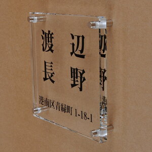 \D̃AgG KX\D  150x150mm Vv@񐢑с@Zt yHLS_DUzyRCPzyyMt_zyyMt_z attr73attr ctgr1ctgr sml8sml+ctgr1ctgr noanml