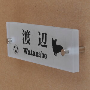 \D̃AgG KX\D KX 145x50mm 񂱂ƈꏏiIׂ錢j@{[D yHLS_DUzyRCPzyyMt_zyyMt_z attr74attr ctgr1ctgr sml8sml+ctgr1ctgr DOG