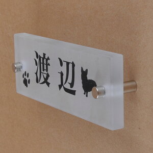 \D̃AgG KX\D KX 145x50mm 񂱂ƈꏏiIׂ錢j t2 yHLS_DUzyRCPzyyMt_zyyMt_z attr74attr ctgr1ctgr sml8sml+ctgr1ctgr DOG