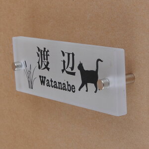 \D̃AgG KX\D KX 145x50mm ɂ񂱂ƈꏏiIׂLj@ӂ̎U yHLS_DUzyRCPzyyMt_zyyMt_z attr74attr ctgr1ctgr sml8sml+ctgr1ctgr CAT