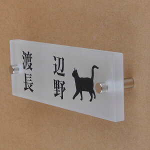 \D̃AgG KX\D KX 145x50mm ɂ񂱂ƈꏏiIׂLj@񐢑їp yHLS_DUzyRCPzyyMt_zyyMt_z attr74attr ctgr1ctgr sml8sml+ctgr1ctgr CAT