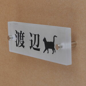 \D̃AgG KX\D KX 145x50mm ɂ񂱂ƈꏏiIׂLj2 yHLS_DUzyRCPzyyMt_zyyMt_z attr74attr ctgr1ctgr sml8sml+ctgr1ctgr CAT