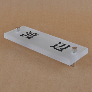 �\�D�̃A�g���G �K���X�\�D ����K���X 145x50mm �V���v��2 �yHLS_DU�z�yRCP�z�y�y�M�t_��z�y�y�M�t_������z attr74attr ctgr1ctgr sml8sml+ctgr1ctgr noanml