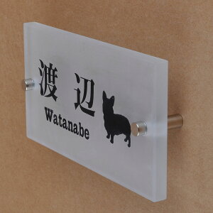 \D̃AgG KX\D KX 150x80mm 񂱂ƈꏏiIׂ錢j yHLS_DUzyRCPzyyMt_zyyMt_z attr75attr ctgr1ctgr sml8sml+ctgr1ctgr DOG