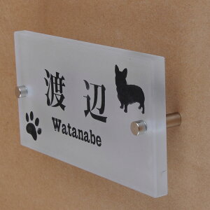 \D̃AgG KX\D KX 150x80mm 񂱂ƈꏏiIׂ錢j t yHLS_DUzyRCPzyyMt_zyyMt_z attr75attr ctgr1ctgr sml8sml+ctgr1ctgr DOG