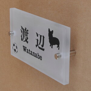 \D̃AgG KX\D KX 150x80mm 񂱂ƈꏏiIׂ錢j@{[D yHLS_DUzyRCPzyyMt_zyyMt_z attr75attr ctgr1ctgr sml8sml+ctgr1ctgr DOG