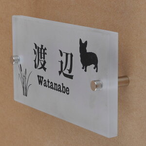 \D̃AgG KX\D KX 150x80mm 񂱂ƈꏏiIׂ錢j@ӂ̎U yHLS_DUzyRCPzyyMt_zyyMt_z attr75attr ctgr1ctgr sml8sml+ctgr1ctgr DOG