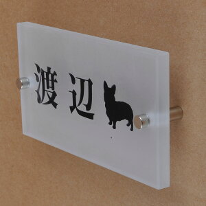 \D̃AgG KX\D KX 150x80mm 񂱂ƈꏏiIׂ錢j2 yHLS_DUzyRCPzyyMt_zyyMt_z attr75attr ctgr1ctgr sml8sml+ctgr1ctgr DOG