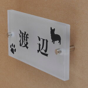 \D̃AgG KX\D KX 150x80mm 񂱂ƈꏏiIׂ錢j t2 yHLS_DUzyRCPzyyMt_zyyMt_z attr75attr ctgr1ctgr sml8sml+ctgr1ctgr DOG