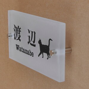\D̃AgG KX\D KX 150x80mm ɂ񂱂ƈꏏiIׂLj yHLS_DUzyRCPzyyMt_zyyMt_z attr75attr ctgr1ctgr sml8sml+ctgr1ctgr CAT