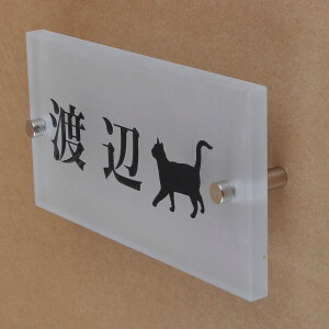 \D̃AgG KX\D KX 150x80mm ɂ񂱂ƈꏏiIׂLj2 yHLS_DUzyRCPzyyMt_zyyMt_z attr75attr ctgr1ctgr sml8sml+ctgr1ctgr CAT