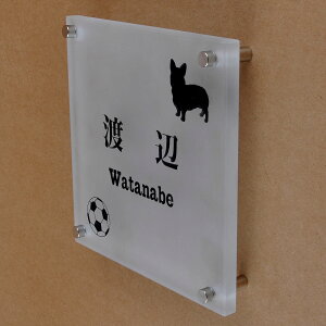 \D̃AgG KX\D KX 150x150mm 񂱂ƈꏏiIׂ錢j@{[D yHLS_DUzyRCPzyyMt_zyyMt_z attr76attr ctgr1ctgr sml8sml+ctgr1ctgr DOG