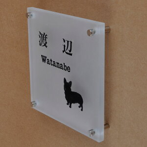 \D̃AgG KX\D KX 150x150mm 񂱂ƈꏏiIׂ錢j yHLS_DUzyRCPzyyMt_zyyMt_z attr76attr ctgr1ctgr sml8sml+ctgr1ctgr DOG